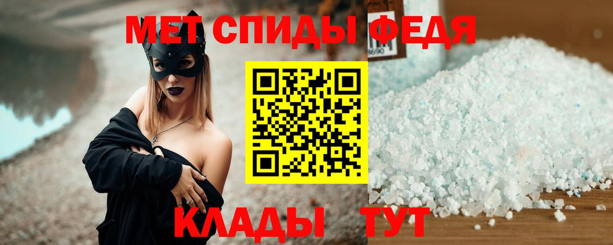 АМФ 98% Вичуга