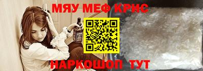 твердый Малоярославец