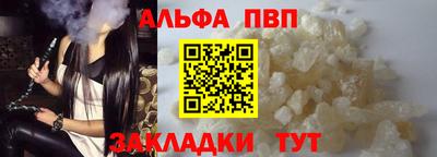 гашиш Малгобек