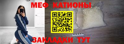 твердый Малоярославец