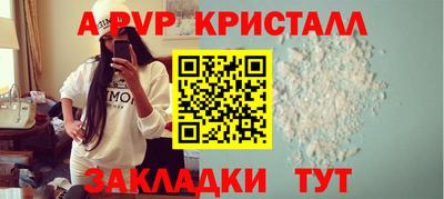 твердый Малоярославец