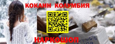гашиш Малгобек