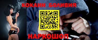 твердый Малоярославец