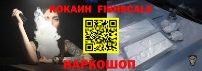 твердый Малоярославец