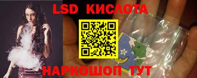 твердый Малоярославец