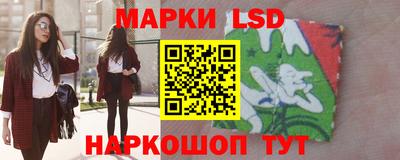 гашиш Малгобек