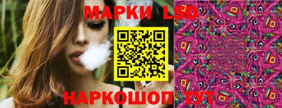 гашиш Малгобек