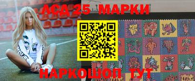 гашиш Малгобек