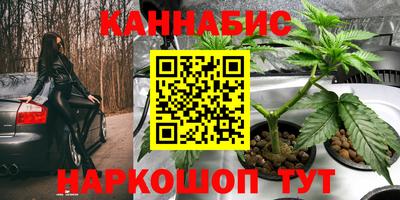гашиш Малгобек
