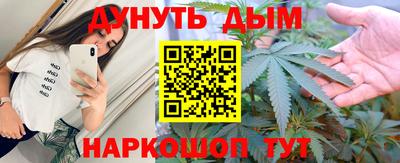 альфа пвп Мариинск