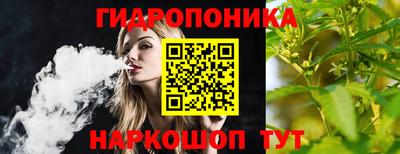 твердый Малоярославец
