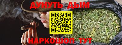 альфа пвп Мариинск