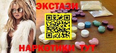 твердый Малоярославец