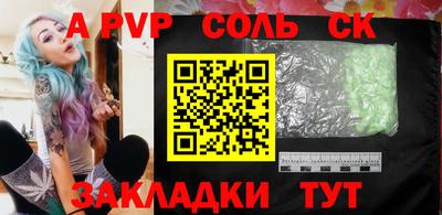 твердый Малоярославец