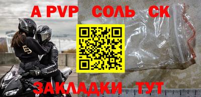 гашиш Малгобек