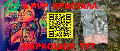 гашиш Малгобек