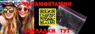 гашиш Малгобек