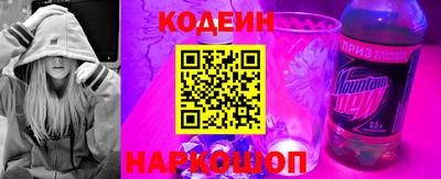 гашиш Малгобек