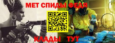 гашиш Малгобек