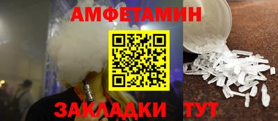 твердый Малоярославец