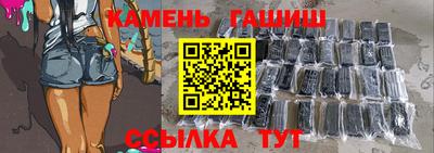 альфа пвп Мариинск
