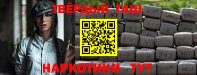 твердый Малоярославец