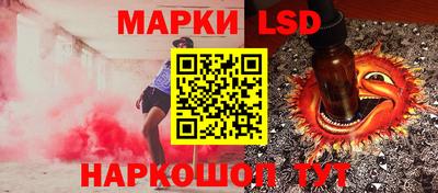 гашиш Малгобек