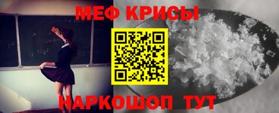 гашиш Малгобек