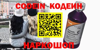 твердый Малоярославец