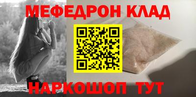 гашиш Малгобек