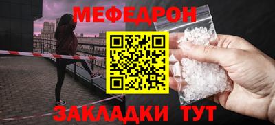 гашиш Малгобек