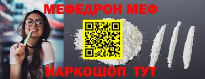 гашиш Малгобек
