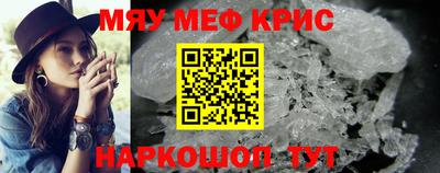 гашиш Малгобек